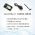 东欢（E220-900TBL-01）lora无线串口通信模块LLCC68替SX1278芯片433M远距离开发板单位：个
