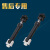 枪奇（Qiangqi）适用三洋惠而浦帝度滚筒洗衣机减震器配件缓冲器避震棒支撑杆 9140减震器两根