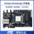 璞致FPGA KU040 KU060 开发板 Kintex Ultrascale PCIE HDMI 高速AD(250M) KU060 专票