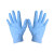 安思尔 Ansell 82-135一次性手套丁腈 无粉防滑 清洁实验室 100只/盒 蓝色 S码