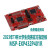 现货MSP-EXP432P401RSimpleLinkMSP432P401RLaunchPad开发板 MSP-EXP432P401R 黑色1.0版