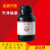 溴化钾 AR500g分析化工耗材KBr化学试剂实验用品显影剂原料 北辰方正化工 AR500g/瓶