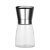 按压式控盐瓶定量盐罐撒盐器密封防潮厨房玻璃限盐瓶计量单个家 黑色ABS：矮款+高款+调料罐*2