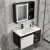 mnkuhg太空铝卫生间浴室柜组合防水防潮岩板洗手盆智能镜柜一体洗漱台铝 展示图