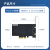 EB-LINK  PCI-E X4 2.5G四口网卡2500M千兆4电口有线网卡esxi软路由PXE无盘启动汇聚网络适配器