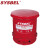 西斯贝尔（SYSBEL） 化学品废弃物存放桶 WA8109300防火垃圾桶易燃废弃物收集红色