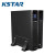 KSTAR科士达YDC9106-RT机架式UPS不间断电源6KVA/5400W机房服务器断电延时稳压