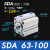 定制亚德客型小型气动薄型气缸SDA63-5/10/15/20/25/30/40/50/60/S-B SDA63-100