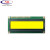 LCD1602A 蓝屏/黄绿屏/兰色/带背光:5V:LCD显示屏 1602液晶屏 外壳