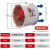 FBT35-11防腐防爆玻璃钢轴流风机管道式低噪声厂房换气扇 FBT35-2.8#-1450-0.18KW/38
