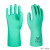 加长款丁腈防护手套  防化学用品实验室手套加工清洁印刷 33厘米喷绒防化丁腈手套 1双