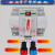 遄运双电源自动转换切换开关63A 停电市电发电机两路开关220v 40A