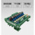 8路PLC交流放大板可控硅光耦隔离无触点固态继电器模组 输出220V 4路 4路