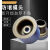 LZJV特厚防堵模头PPR水管20-25-32热容器不粘烫头塑焊机磨具 加厚模头1.2寸40