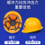 LISM国标矿工充电带灯的安全帽加厚ABS化工煤炭矿场工程工地下井头盔 V型国标-蓝色