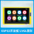 ESP32-S3 LVGL开发板 带5吋 7吋LCD图形显示屏电容屏wifi蓝牙MCU 5吋IPS【非触摸屏】