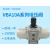 日本原装进口气动增压阀增压泵缸VBA10A-02/02GN空压机调压阀 VBA10A-02GN(含压力表消声器)