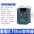 重载变频器三相380V/2.2/5.5/7.5/11KW/15/22/30/TD500千瓦调速器 TD500-T0007G3/0.75KW