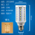 LED玉米灯节能灯泡E27螺口10W30W60W80W大功率超亮白光暖光灯泡 经典玉米灯20W[E27大螺口]暖光