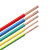 黑象 BVR1.5红色软线多股电线环保电线电缆