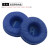 富乌适用JBL Tune600BT T520BT T510BT T500BT T450BT头戴式耳机海绵套耳机套耳罩头梁垫横梁垫耳套维 蓝色【耳机套，一对】宋收纳盒