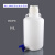 塑料放水桶HDPE放水下口瓶塑料龙头瓶实验室蒸馏水5L/10L/25L/50L 白盖放水桶整套50L