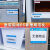 医院库房架标识牌卡槽药房药品名称卡槽透明标签卡柜子插卡式标签 PS材质卡槽5寸( 10x13.4cm)