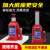 千斤顶液压立式5吨8吨32油压16吨20吨50t手摇小汽车用车载千斤顶 200吨(重型)国标立式千斤顶