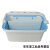收纳箱使用家政保洁清洁工具水桶收纳蓄水桶HXM1505  与康多多收 蓝色内桶