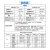 韩国超亮金刚石刀片钻石刀片TCMT090204/16T304PCD宝石刀粒定制 TCMT16T304 PCD ()