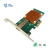 光润通 PCIE 万兆单光口网卡 GH1001E-V4.0 服务器光纤网卡 可插拔SFP+光模块