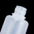 铸固 PP塑料瓶透明密封瓶 小口试剂瓶细口瓶 KZS-62 50ml