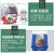 文举 家庭消防套装应急火灾逃生面具灭火毯组合套餐消防面具防火毯出租房消防应急包 【家庭备用套装七】