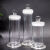 标本瓶福尔马林密封玻璃样品瓶广口磨砂口展示瓶化学实验室标本缸 60*120mm