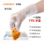 ANBOSON 一次性手套TPE加厚耐用塑料餐饮厨房烘焙100只 超值透明色 M码