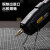 得力（deli) 胶枪创意手工玩具DIY高粘强力 80W热熔胶枪(黑) DL402080