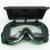 海斯迪克 HKqy-115 双翻电焊眼镜 焊工眼镜氩弧焊防护镜 防强光冲击护目镜 方片