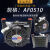 液压站风冷却器AH1012风冷式油散热器AH0608/7风冷却器AF0510系统 AF1025T-CA-24V