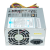PS-7270B/ATX 250W工控机IPC-810/820稳压开关电源 PS-7270B/ATX