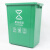 冰禹 BY-2029 塑料长方形垃圾桶 环保户外翻盖垃圾桶 40L无盖 绿色 厨余垃圾