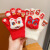  铸固 儿童防冻手套 龙年新年创意卡通连指男女童喜庆加绒保暖手套 红色小猫咪（3-9岁） 