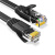 绿联 50176 六类非屏蔽扁平网线8芯双绞成品网线 5米黑色