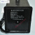 水暖毯水泵水暖炕主机配件水泵水暖电热毯水循环泵HB-250