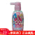日本BANDAI万代儿童宝宝洗发水护发素二合一无硅油洗发水 3-12岁 美少女-300ml