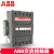 交流接触器A40D A25-30-10 A95 A63D A75D A95D-30-11 A40D-30-10