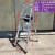 加厚铝合金焊接人字梯可以行走木电专用工程梯子装修折叠楼梯 特厚1.5米四步行走铝梯