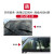佐佐木无骨雨刮器/雨刷器雨刮片(一对装）适用于99%车型 DS4、DS5、DS6、C4L、世嘉