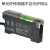 FS-V11数显光纤放大器控制器红外感应光电传感器对射漫反射 E3X-NA11单光纤传感器