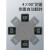 韦度WD迷你数显倾角仪盒高精度双轴电子水平仪角度测量仪坡度尺规 (微型)单面磁+充电