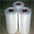 POF对折膜热收缩筒状膜收缩膜袋包装塑封膜筒膜交联膜订做热收缩 POF对折膜1.5c×宽25cm 约1500